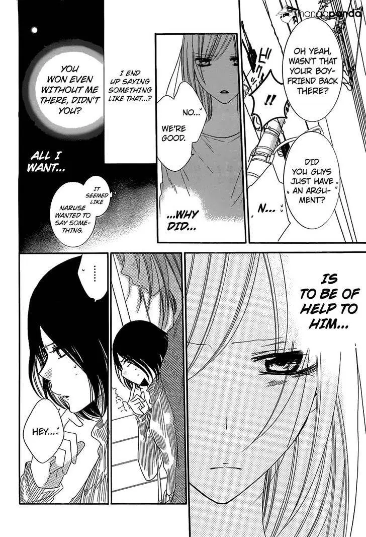 Namaikizakari Chapter 57 - Page 28 in English