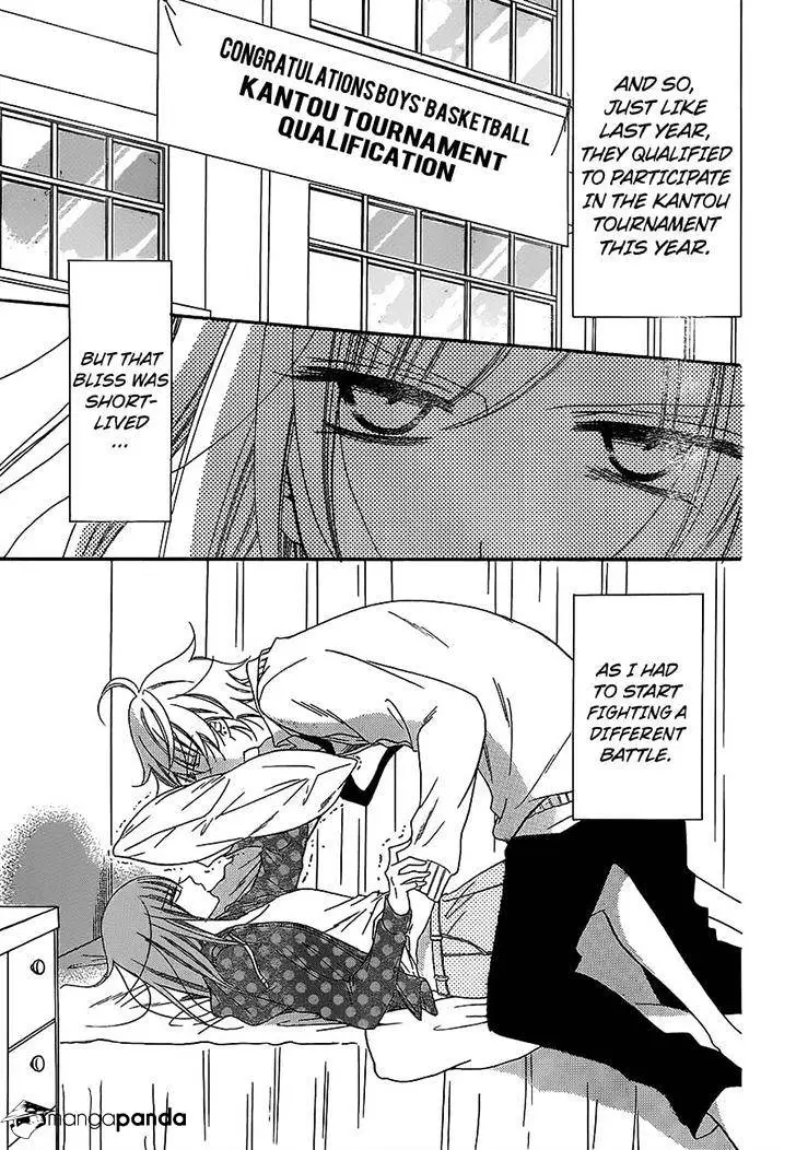 Namaikizakari Chapter 57 - Page 3 in English