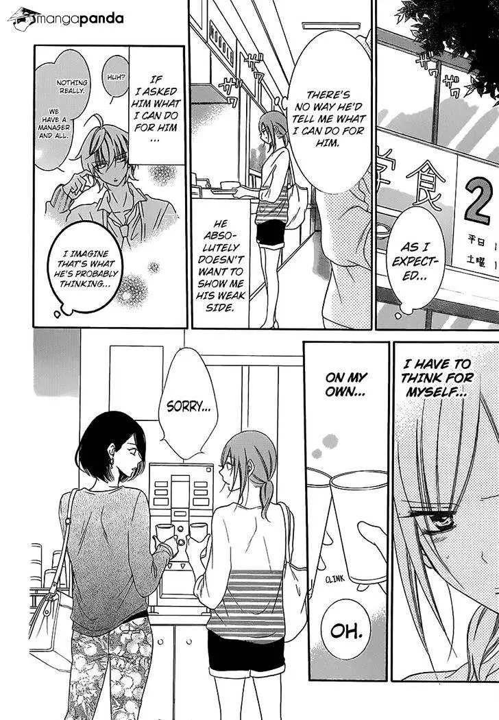 Namaikizakari Chapter 57 - Page 8 in English