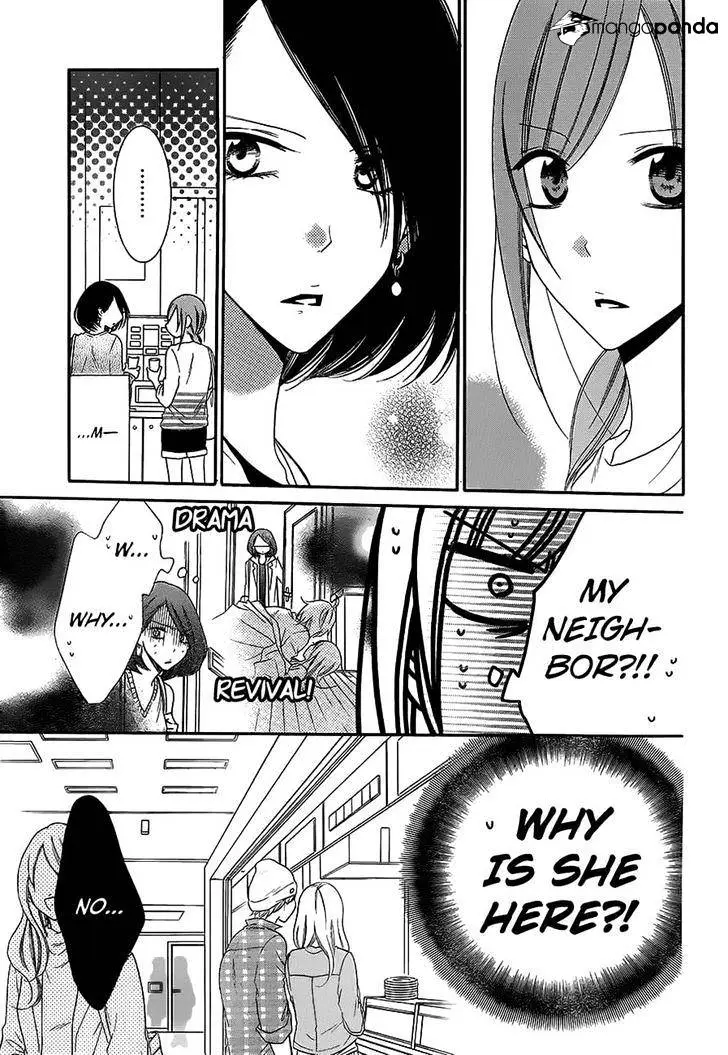 Namaikizakari Chapter 57 - Page 9 in English