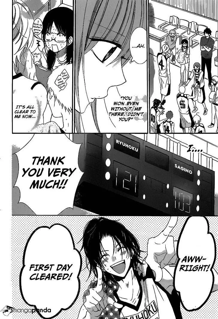 Namaikizakari Chapter 58 - Page 11 in English