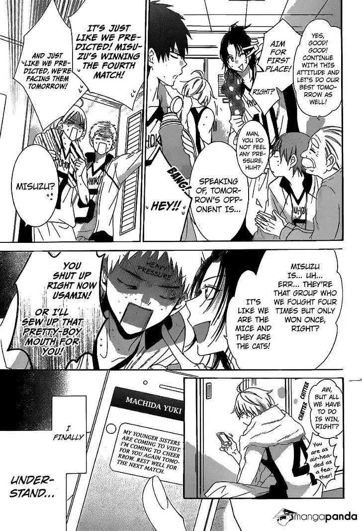Namaikizakari Chapter 58 - Page 12 in English