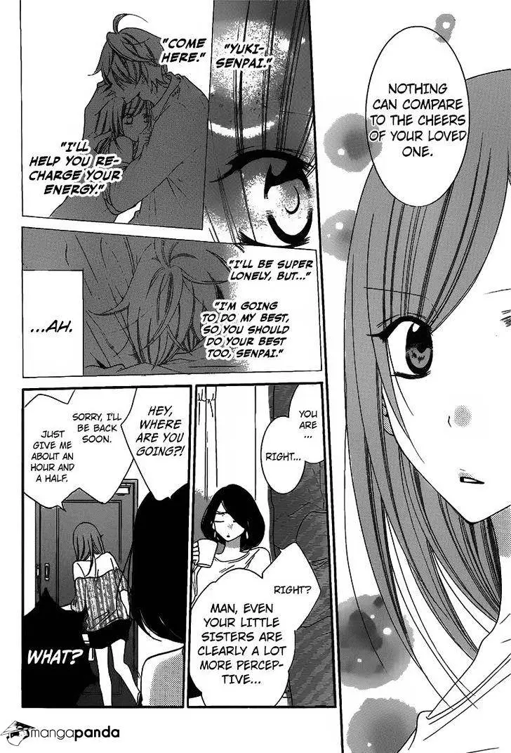 Namaikizakari Chapter 58 - Page 19 in English