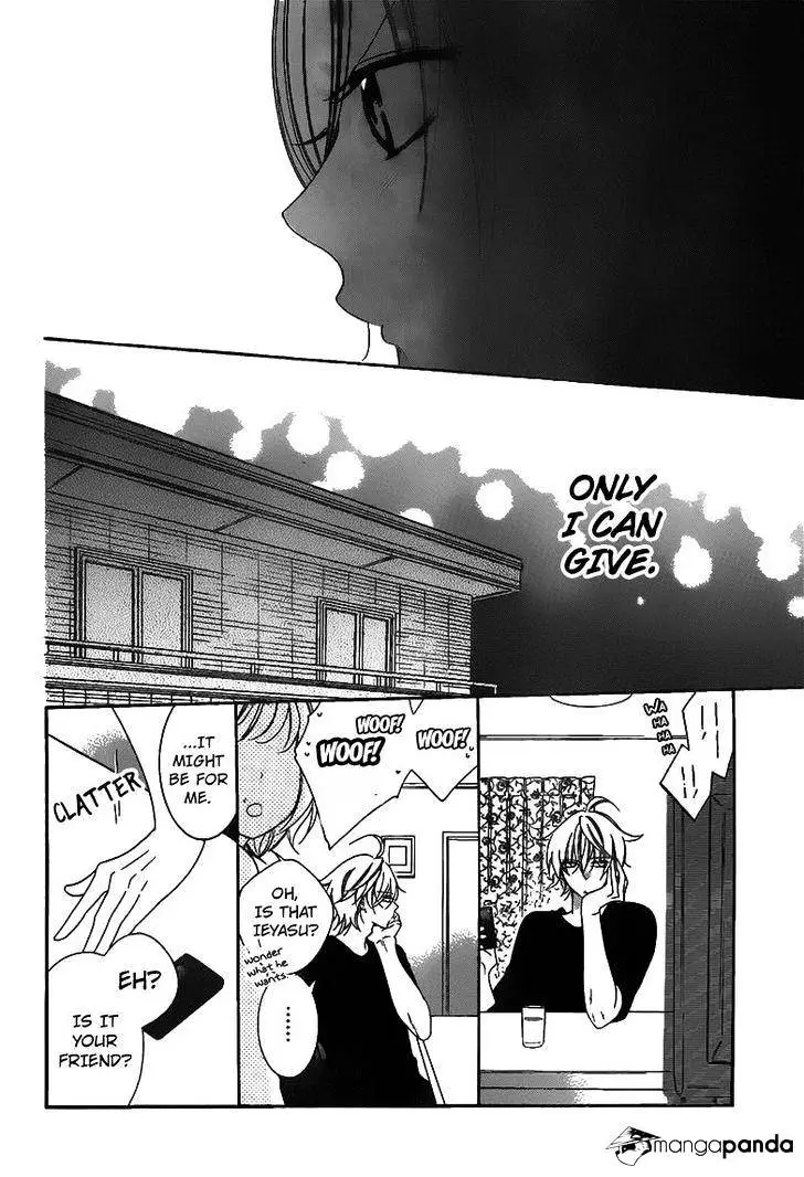 Namaikizakari Chapter 58 - Page 21 in English