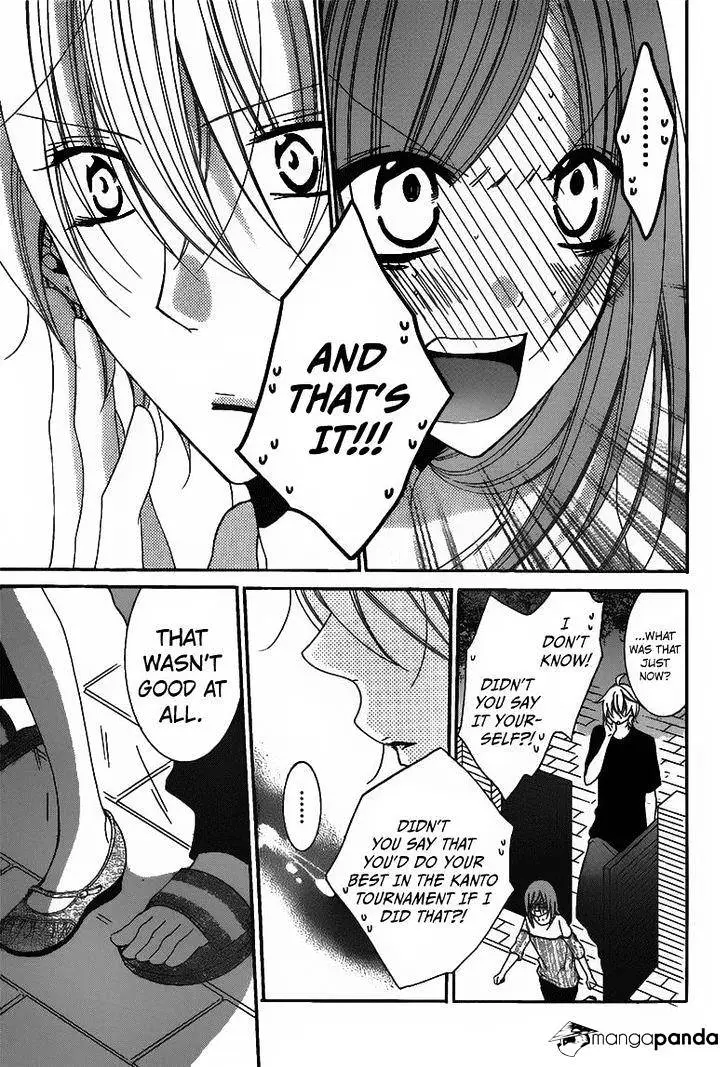 Namaikizakari Chapter 58 - Page 26 in English