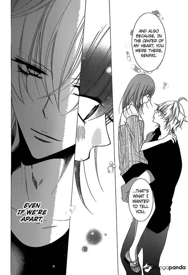 Namaikizakari Chapter 58 - Page 29 in English