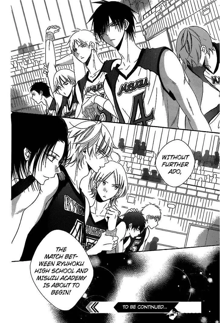 Namaikizakari Chapter 58 - Page 31 in English