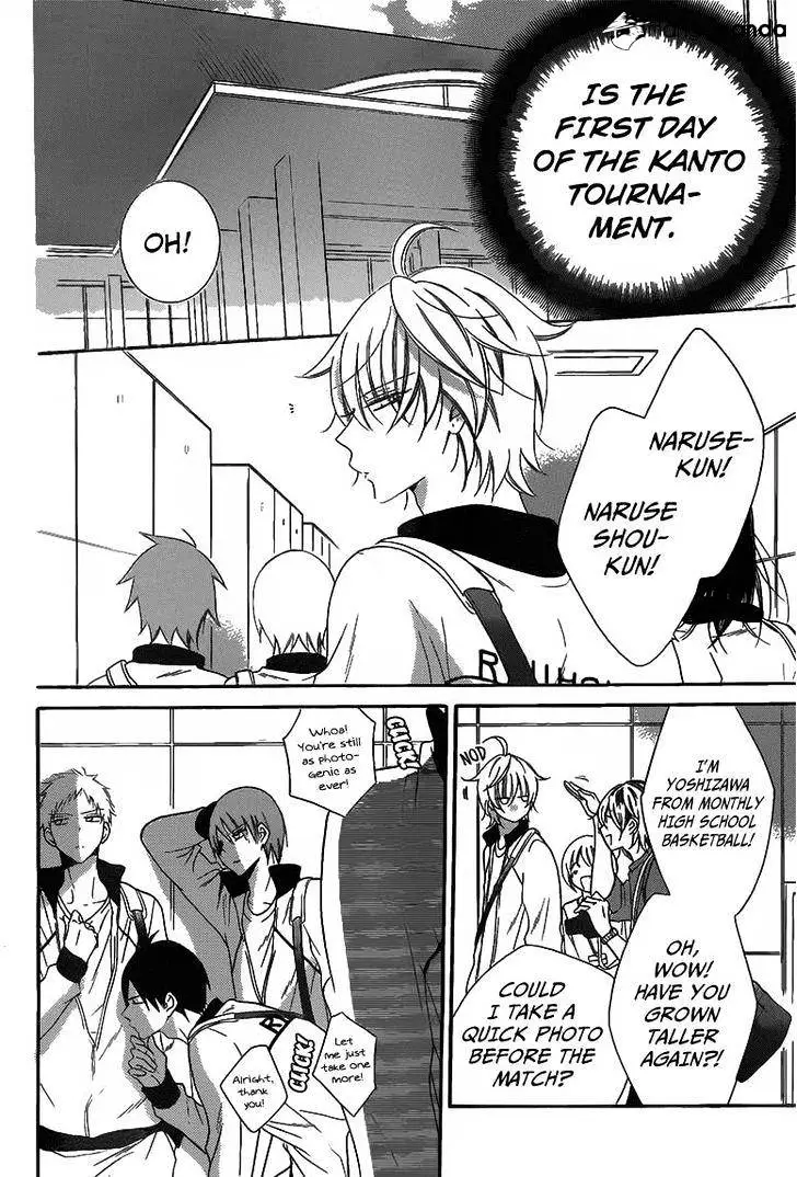 Namaikizakari Chapter 58 - Page 5 in English