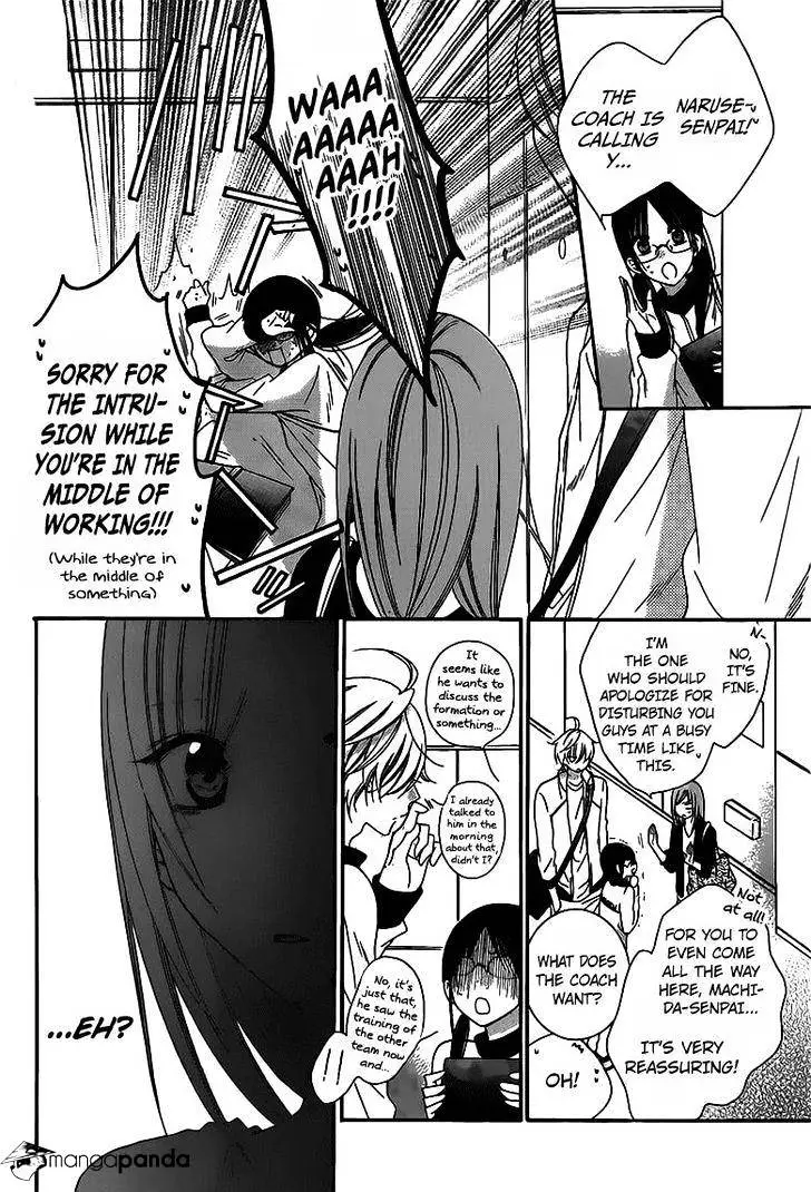 Namaikizakari Chapter 58 - Page 9 in English