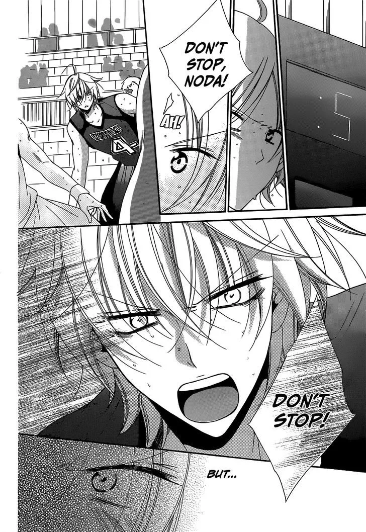 Namaikizakari Chapter 59 - Page 11 in English