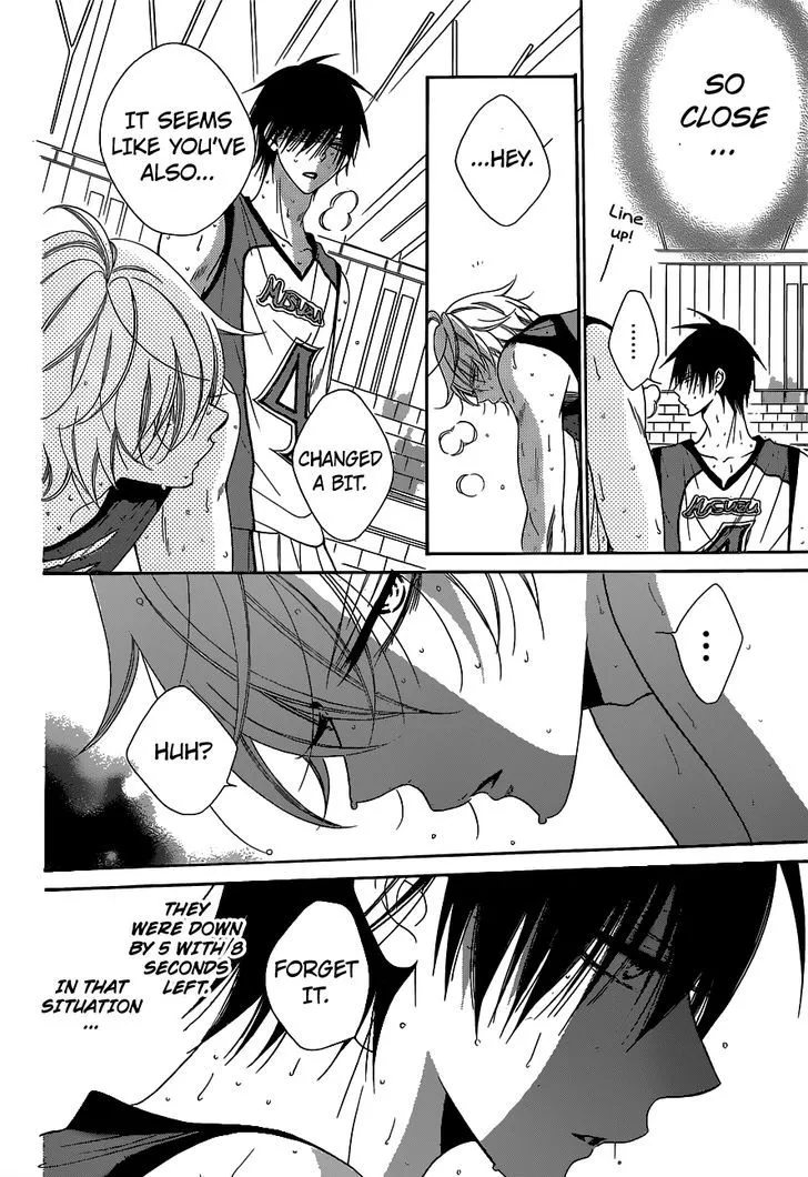 Namaikizakari Chapter 59 - Page 15 in English