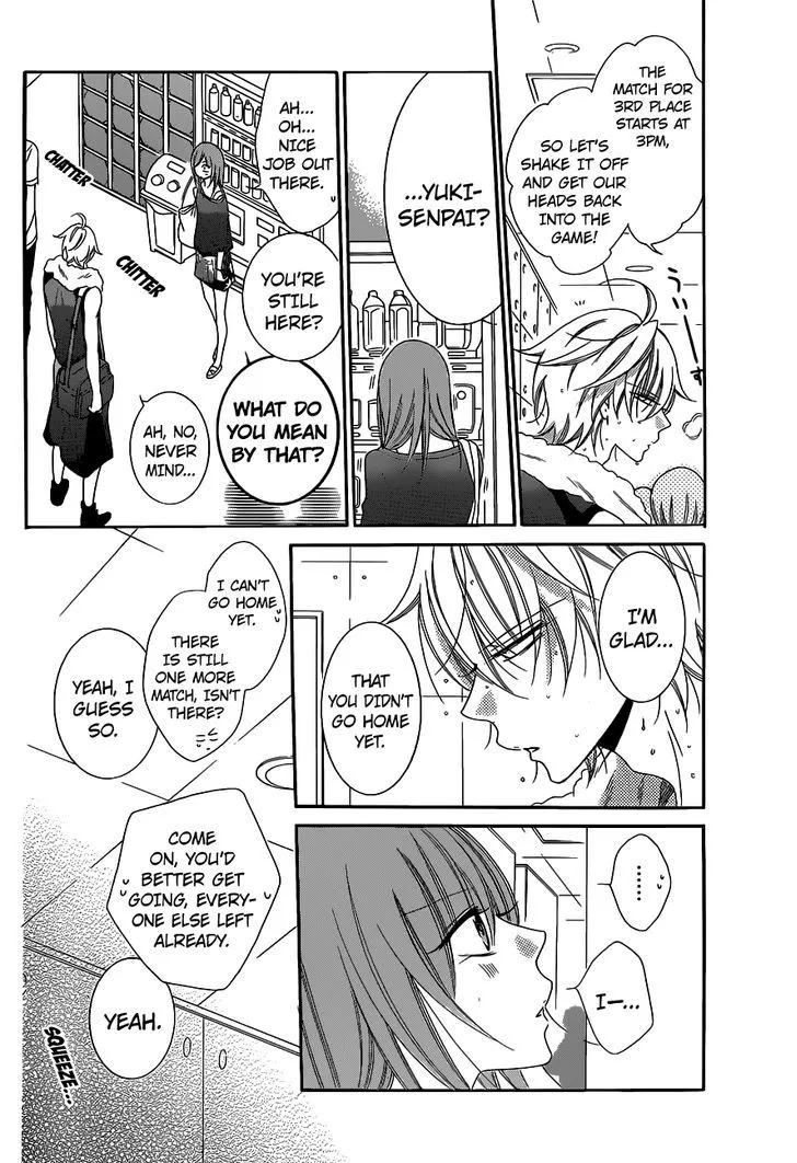 Namaikizakari Chapter 59 - Page 17 in English