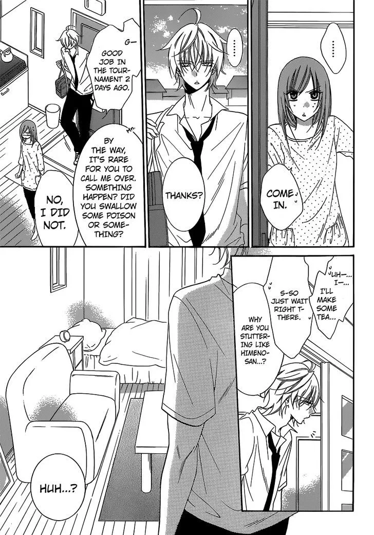 Namaikizakari Chapter 59 - Page 22 in English