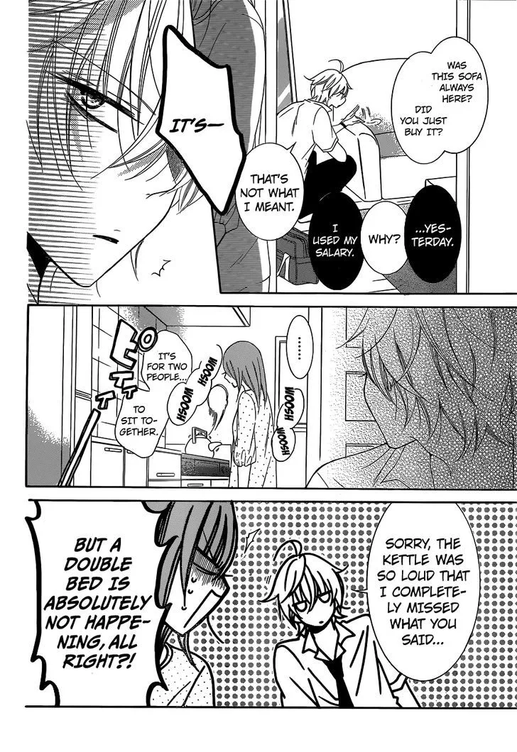 Namaikizakari Chapter 59 - Page 23 in English