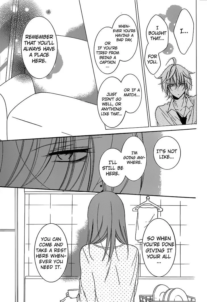 Namaikizakari Chapter 59 - Page 24 in English