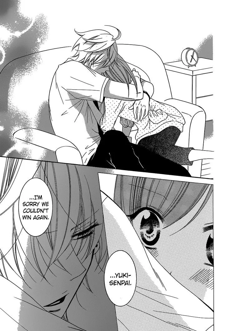 Namaikizakari Chapter 59 - Page 26 in English