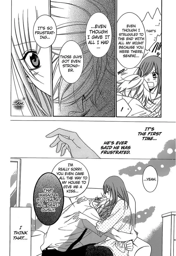 Namaikizakari Chapter 59 - Page 27 in English