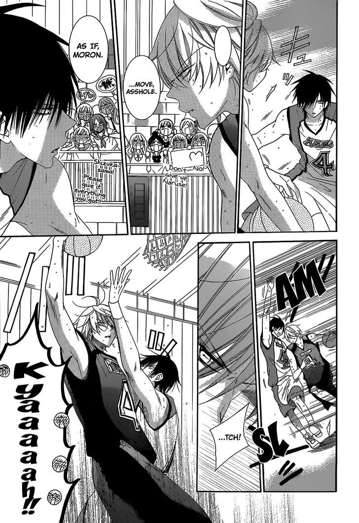 Namaikizakari Chapter 59 - Page 6 in English