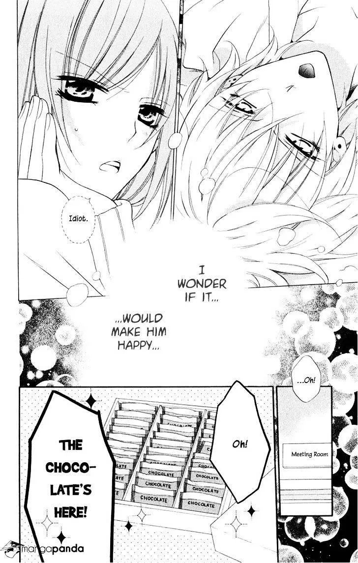Namaikizakari Chapter 6 - Page 10 in English