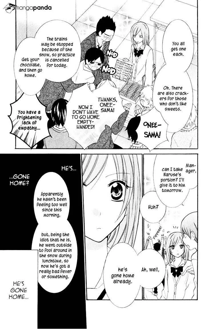 Namaikizakari Chapter 6 - Page 11 in English