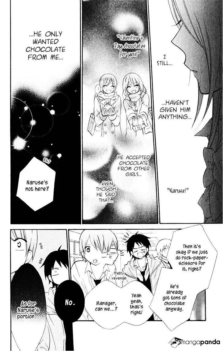 Namaikizakari Chapter 6 - Page 12 in English