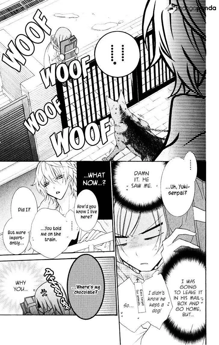 Namaikizakari Chapter 6 - Page 15 in English