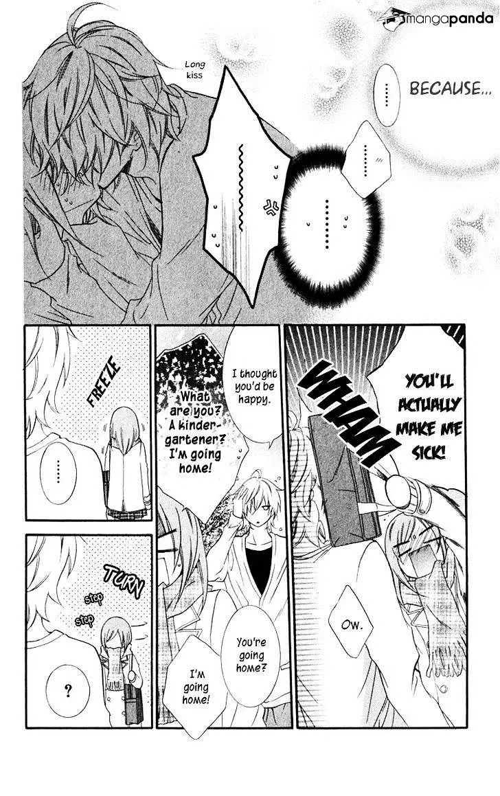 Namaikizakari Chapter 6 - Page 22 in English