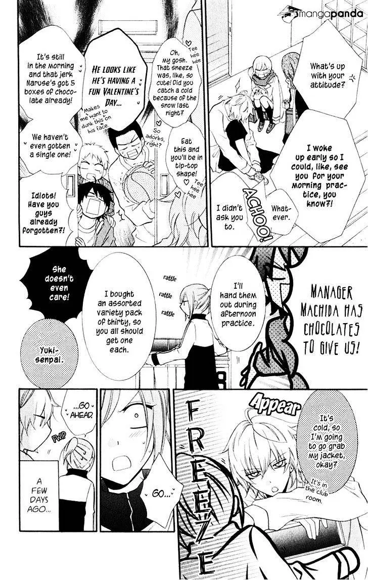 Namaikizakari Chapter 6 - Page 4 in English