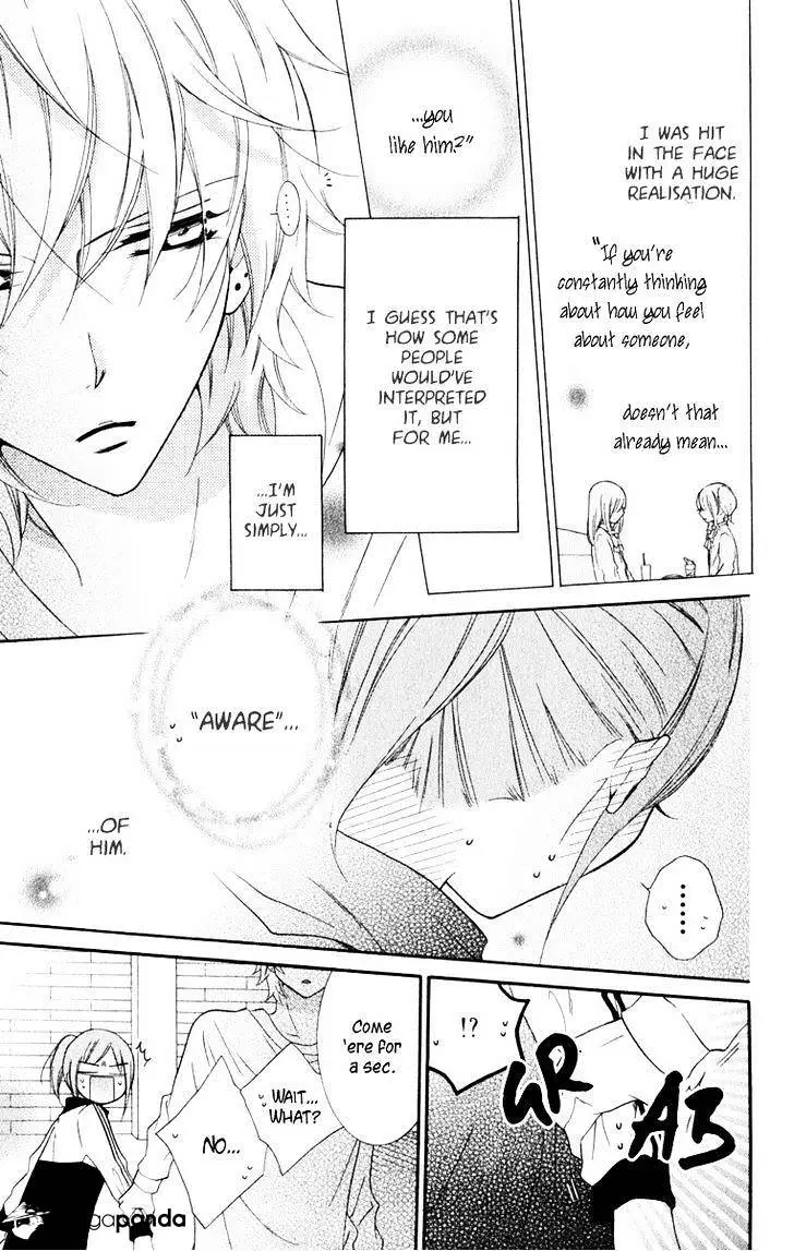 Namaikizakari Chapter 6 - Page 5 in English