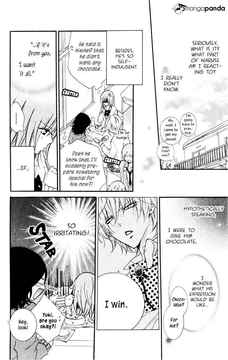 Namaikizakari Chapter 6 - Page 8 in English