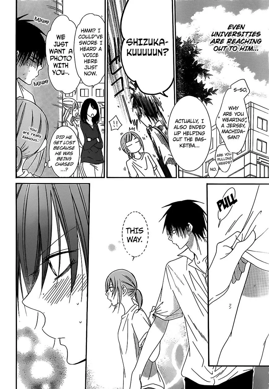 Namaikizakari Chapter 60 - Page 22 in English