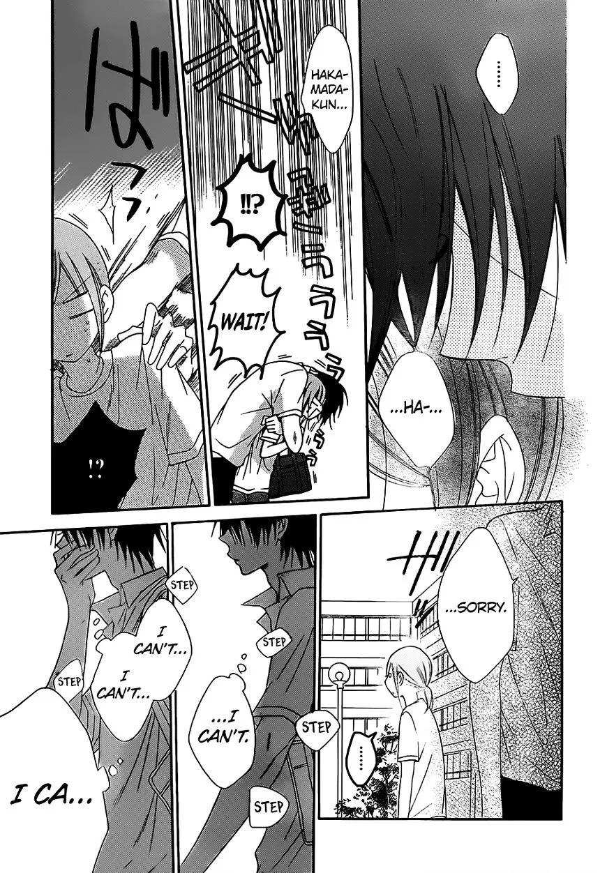 Namaikizakari Chapter 60 - Page 29 in English