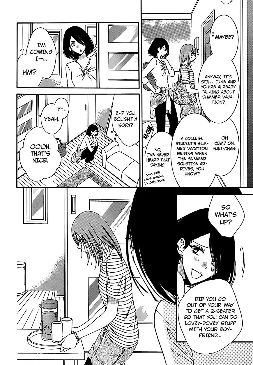 Namaikizakari Chapter 60 - Page 4 in English