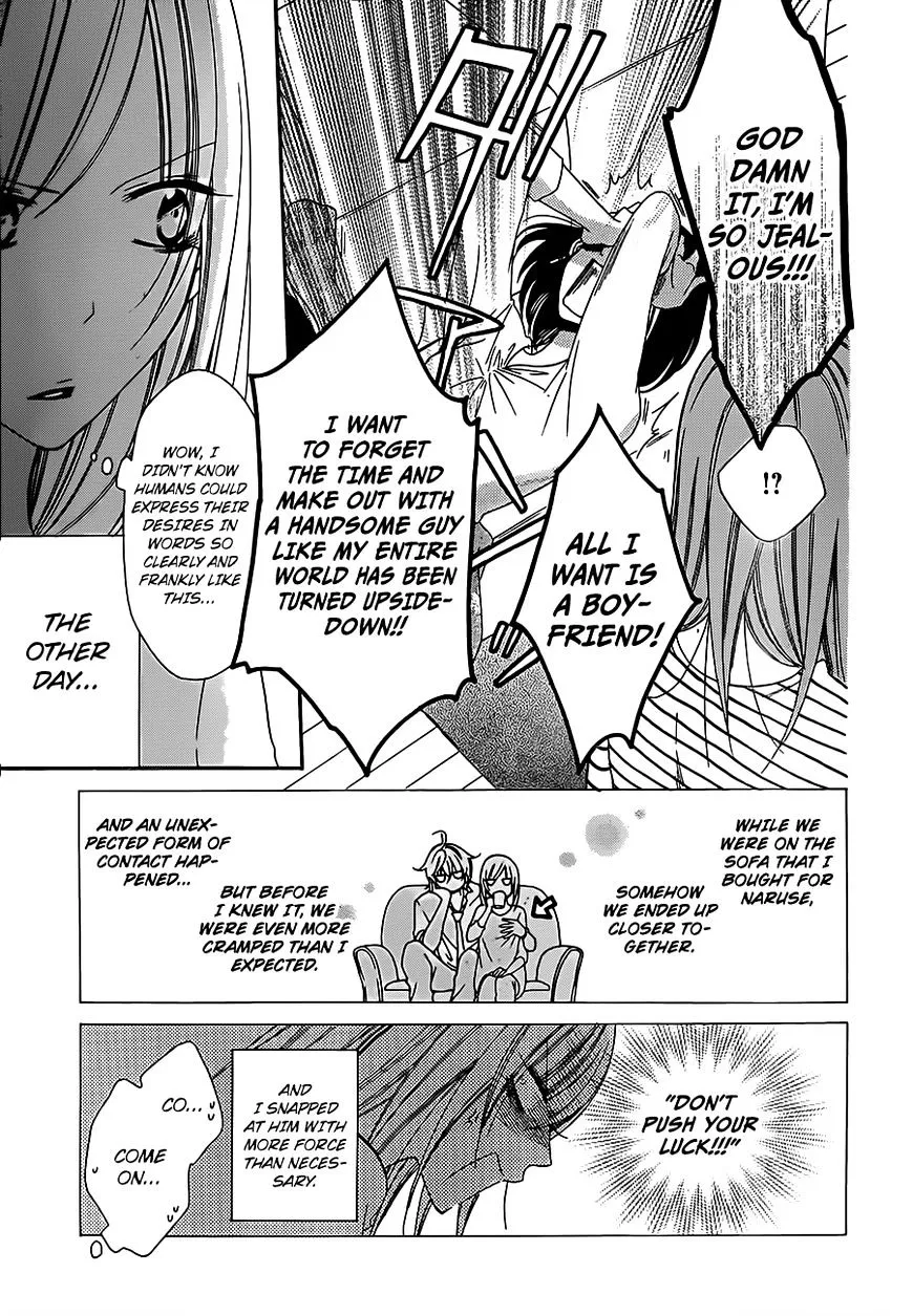 Namaikizakari Chapter 60 - Page 5 in English