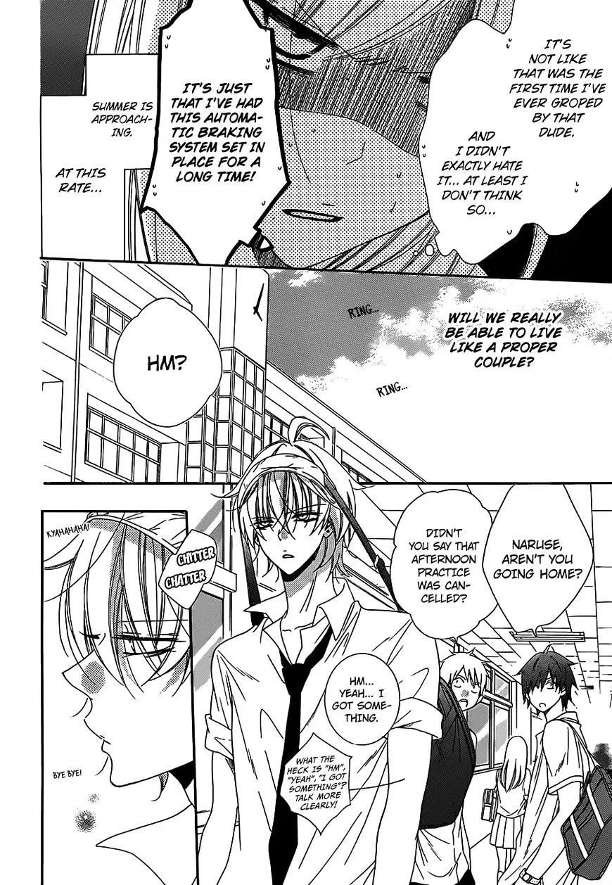 Namaikizakari Chapter 60 - Page 6 in English