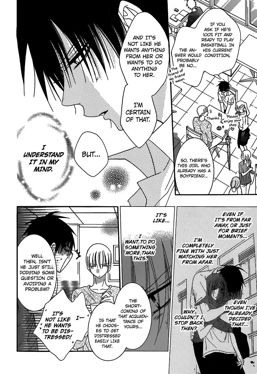 Namaikizakari Chapter 61 - Page 12 in English