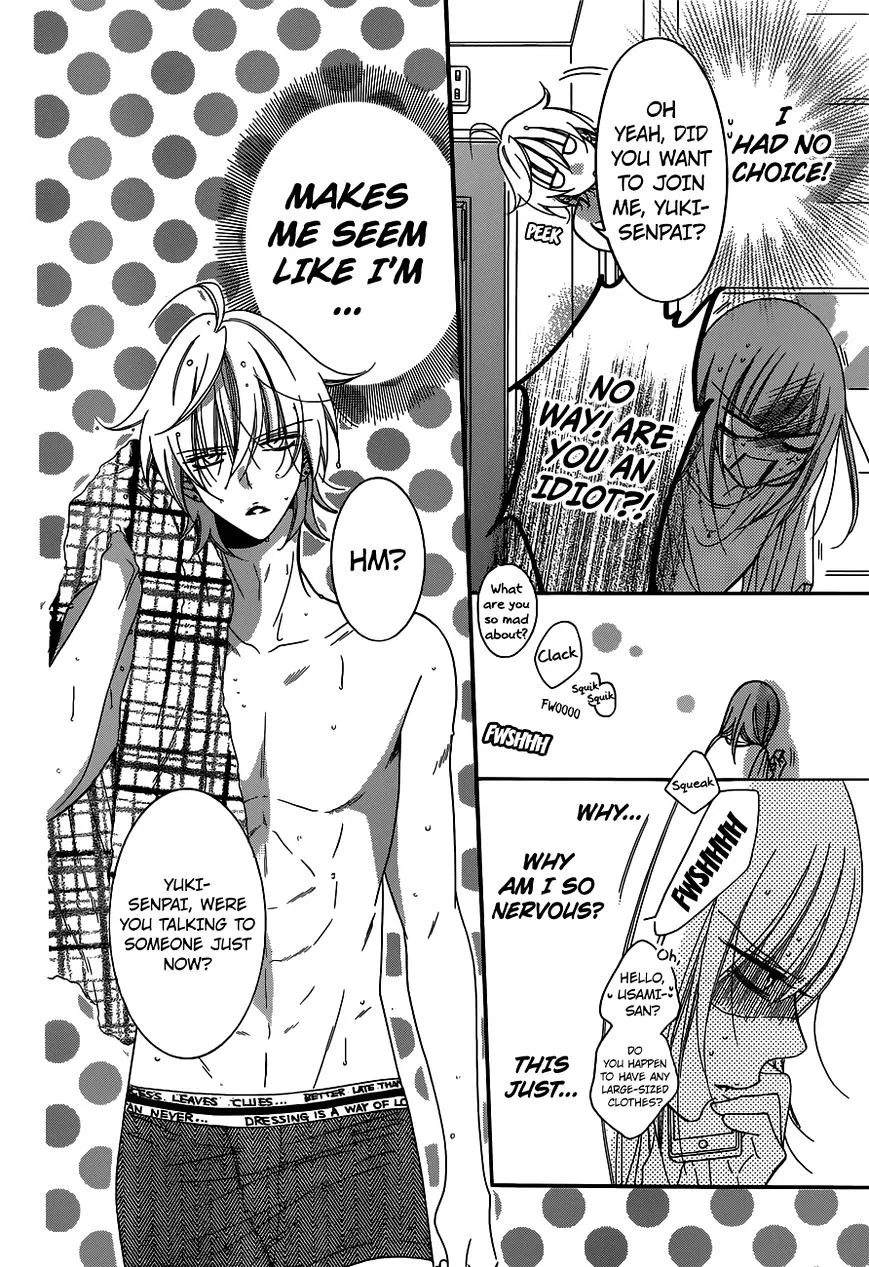 Namaikizakari Chapter 61 - Page 20 in English