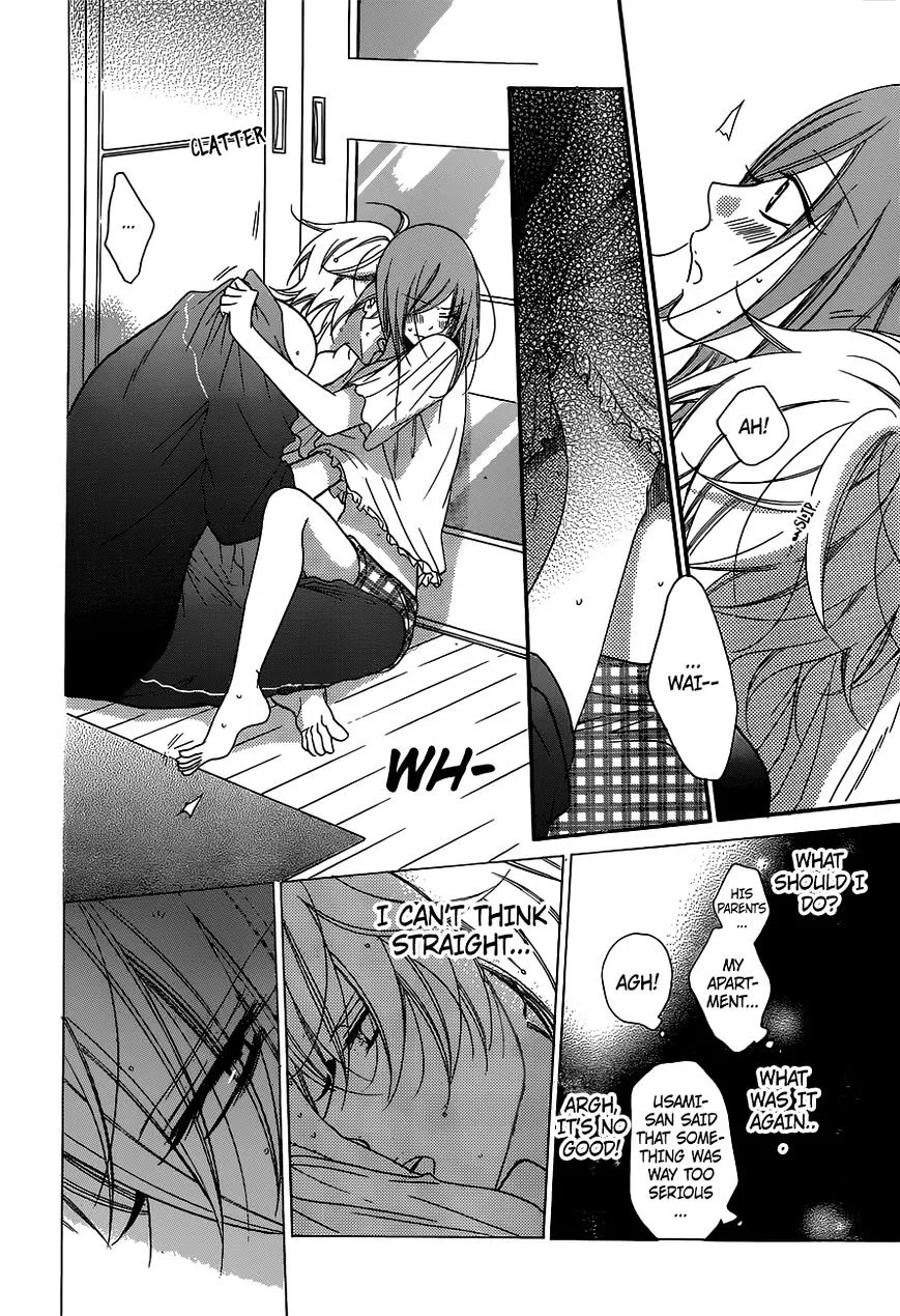 Namaikizakari Chapter 61 - Page 24 in English