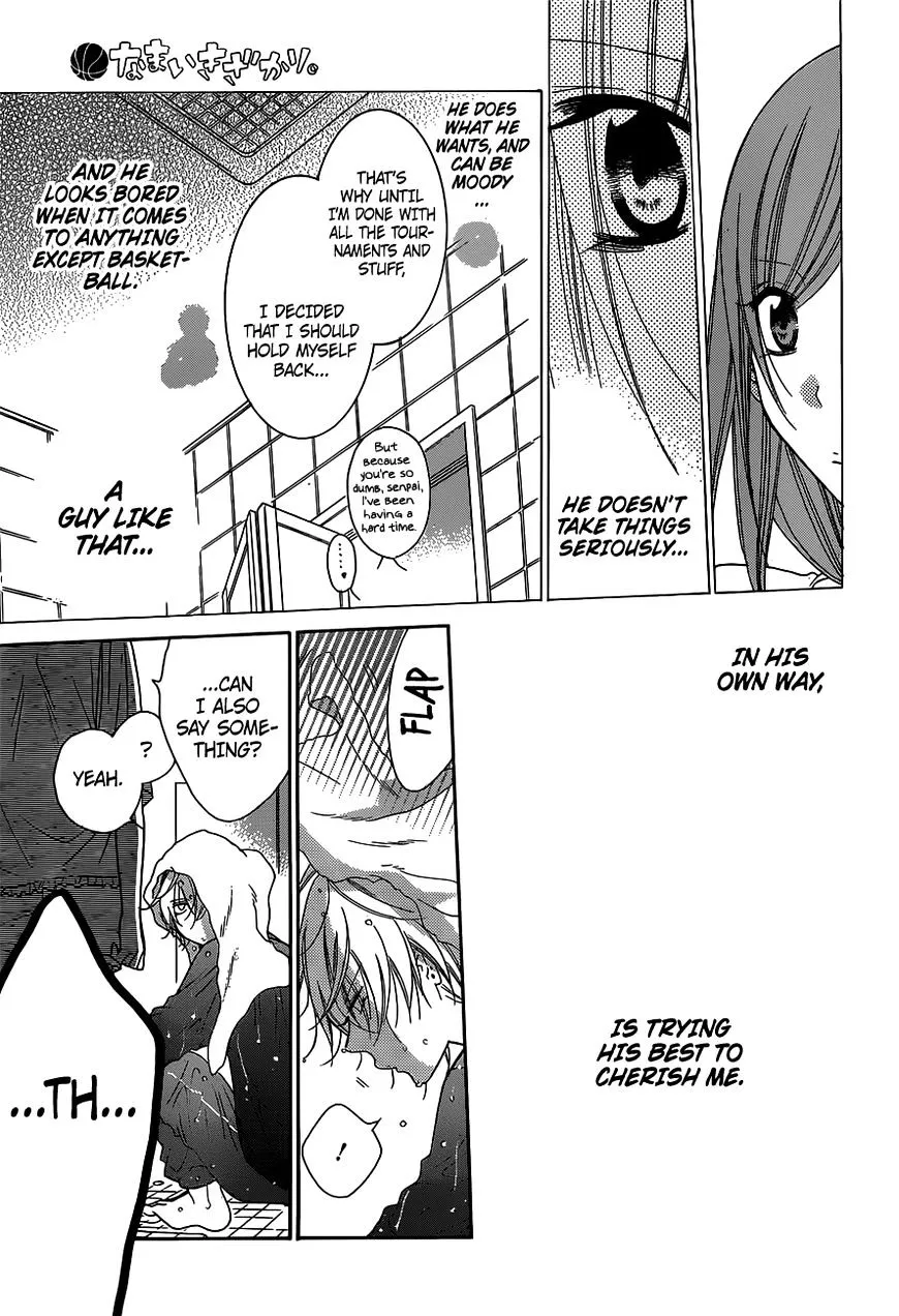 Namaikizakari Chapter 61 - Page 27 in English