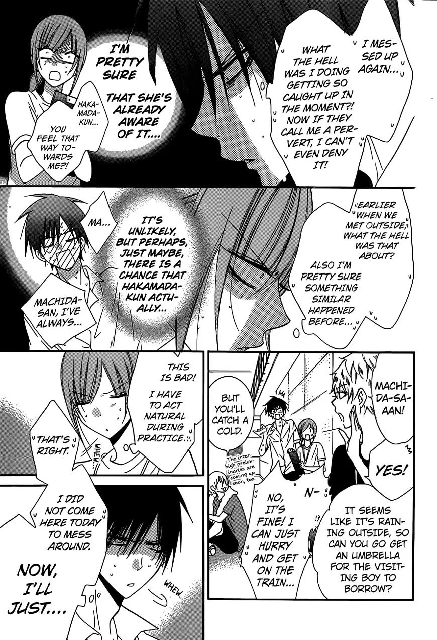 Namaikizakari Chapter 61 - Page 5 in English