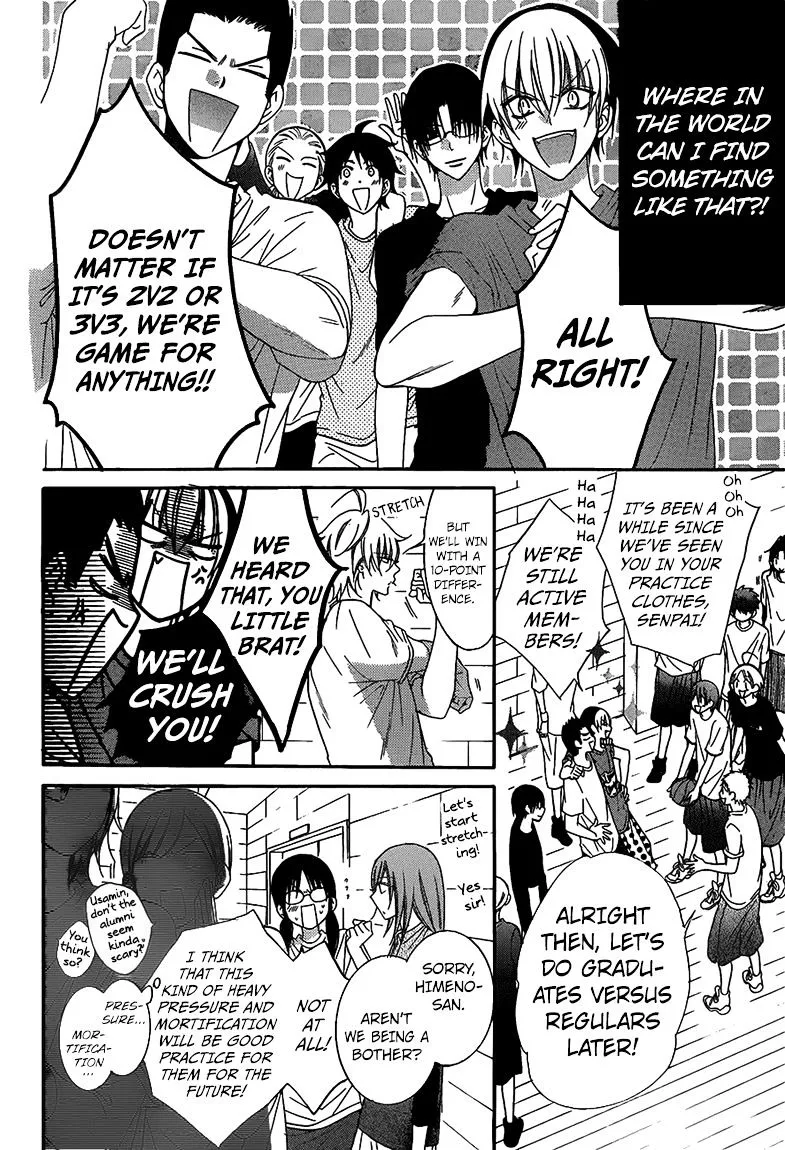 Namaikizakari Chapter 62 - Page 12 in English