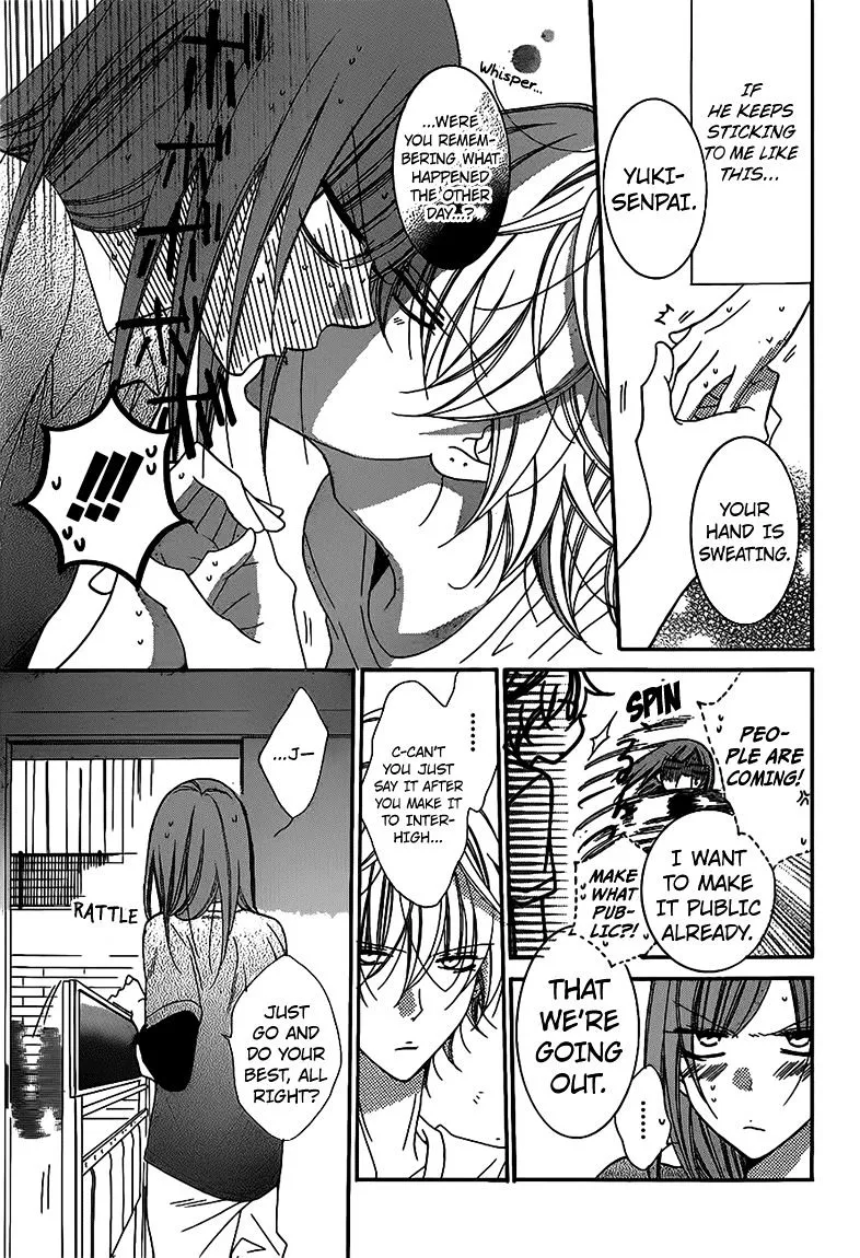 Namaikizakari Chapter 62 - Page 15 in English