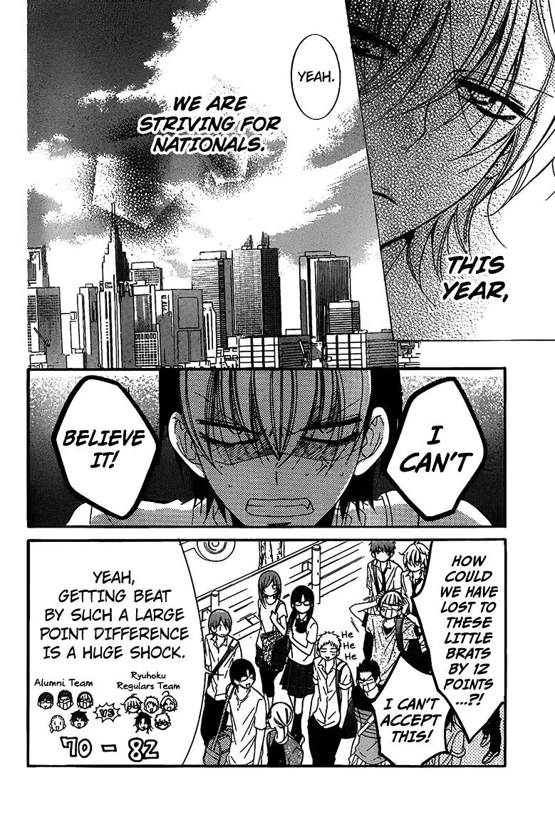 Namaikizakari Chapter 62 - Page 16 in English