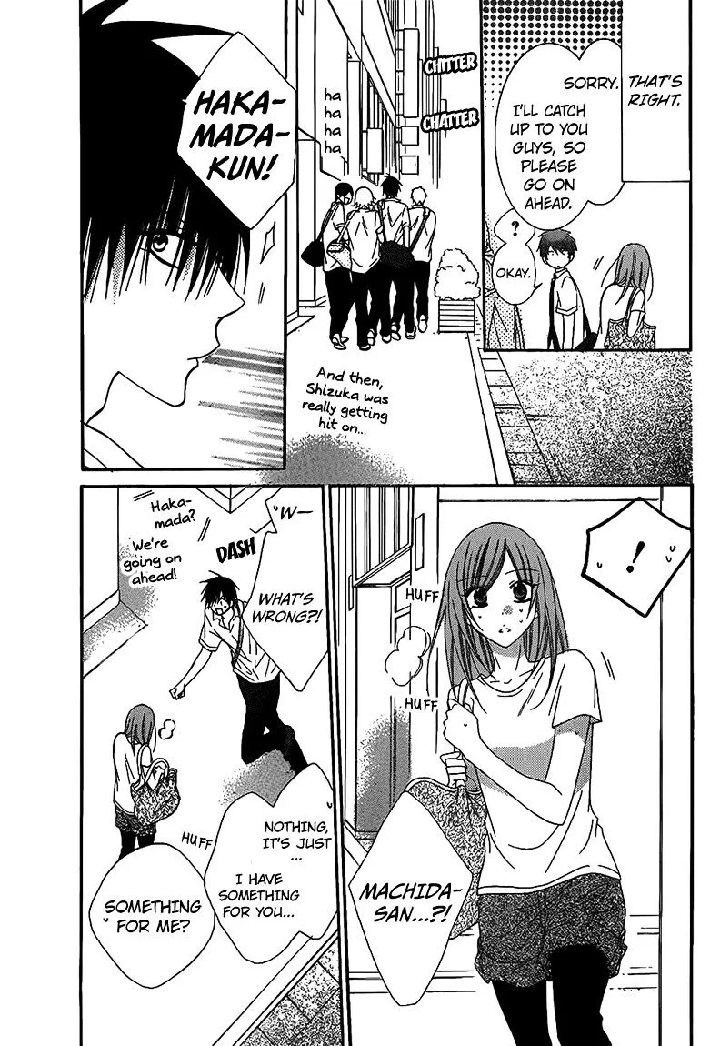 Namaikizakari Chapter 62 - Page 19 in English