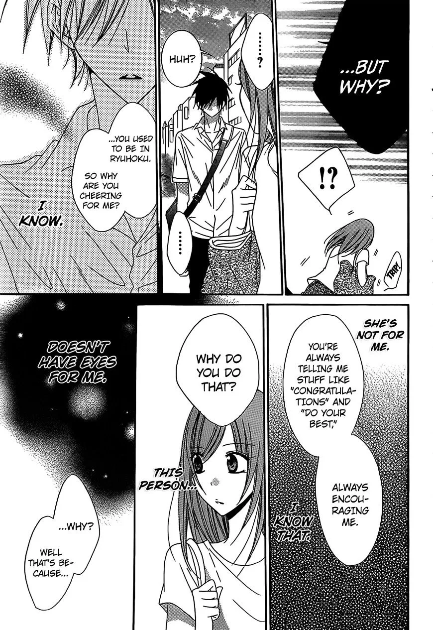 Namaikizakari Chapter 62 - Page 21 in English