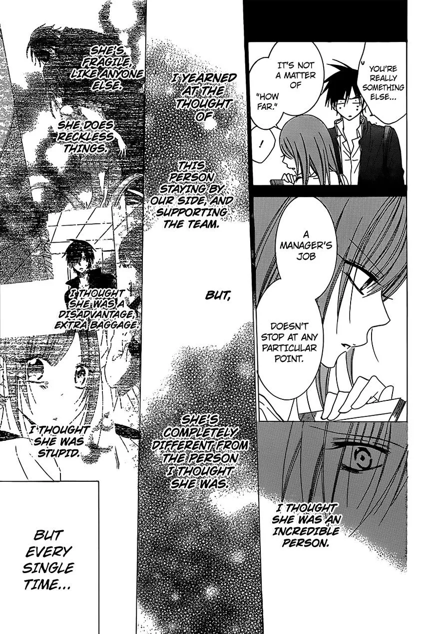 Namaikizakari Chapter 62 - Page 23 in English