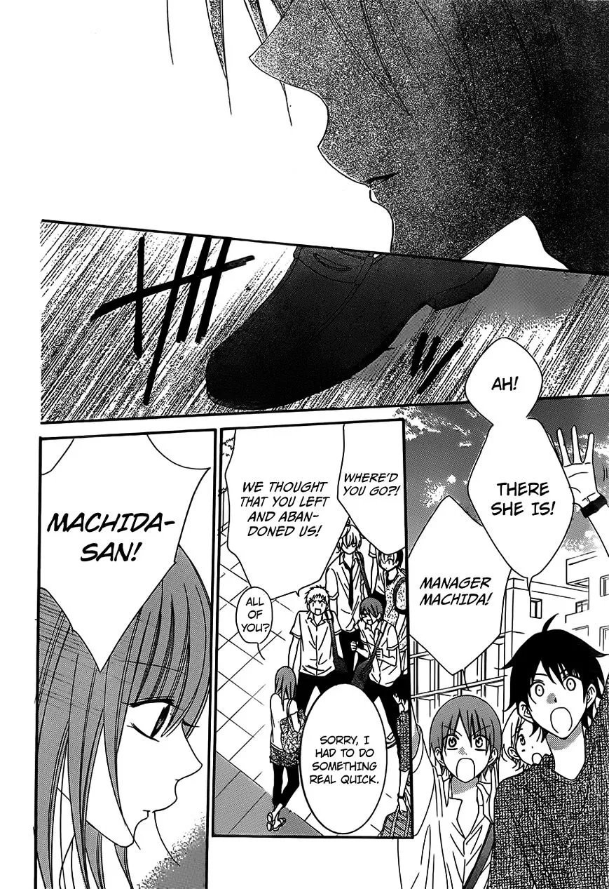 Namaikizakari Chapter 62 - Page 24 in English