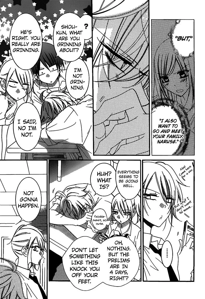 Namaikizakari Chapter 62 - Page 5 in English