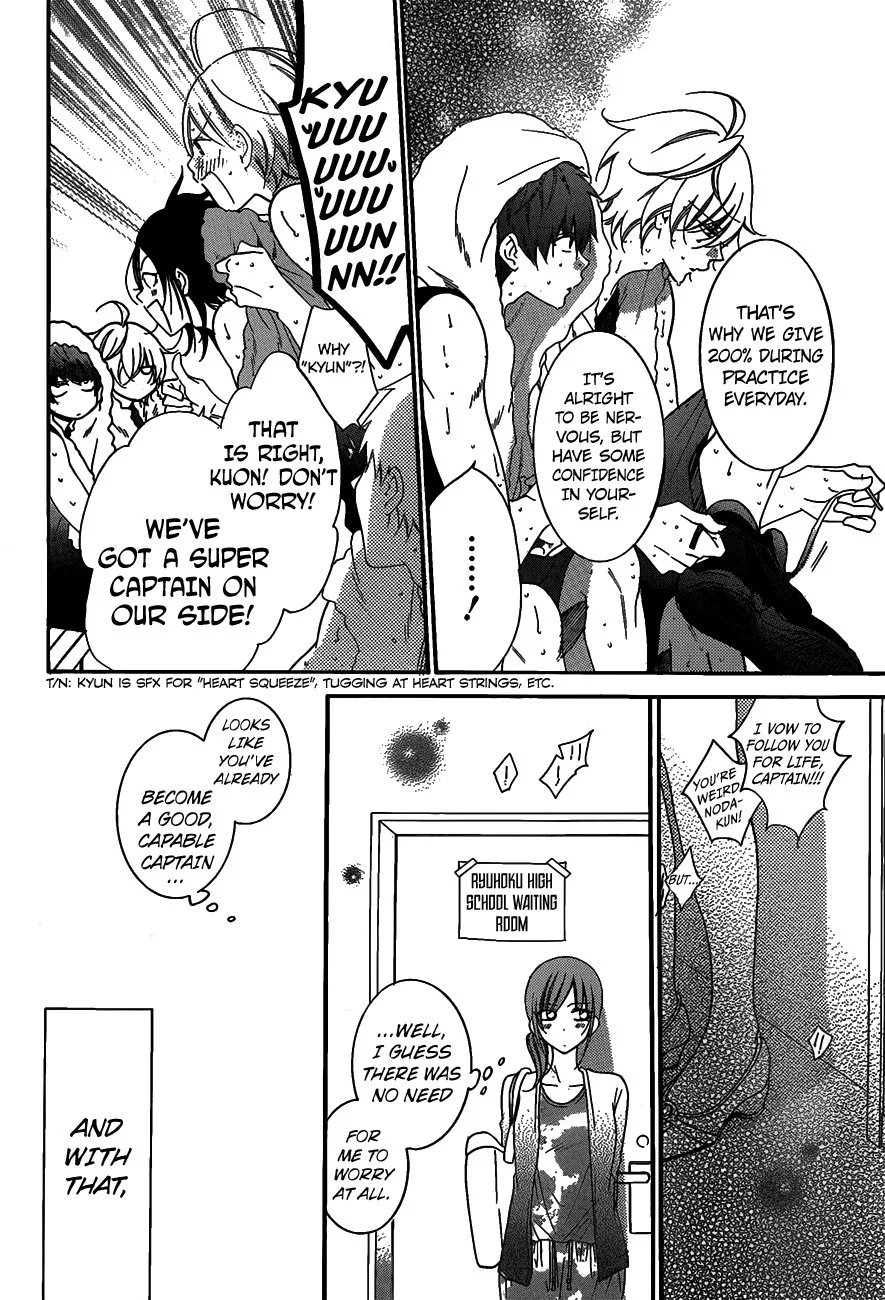 Namaikizakari Chapter 63 - Page 13 in English