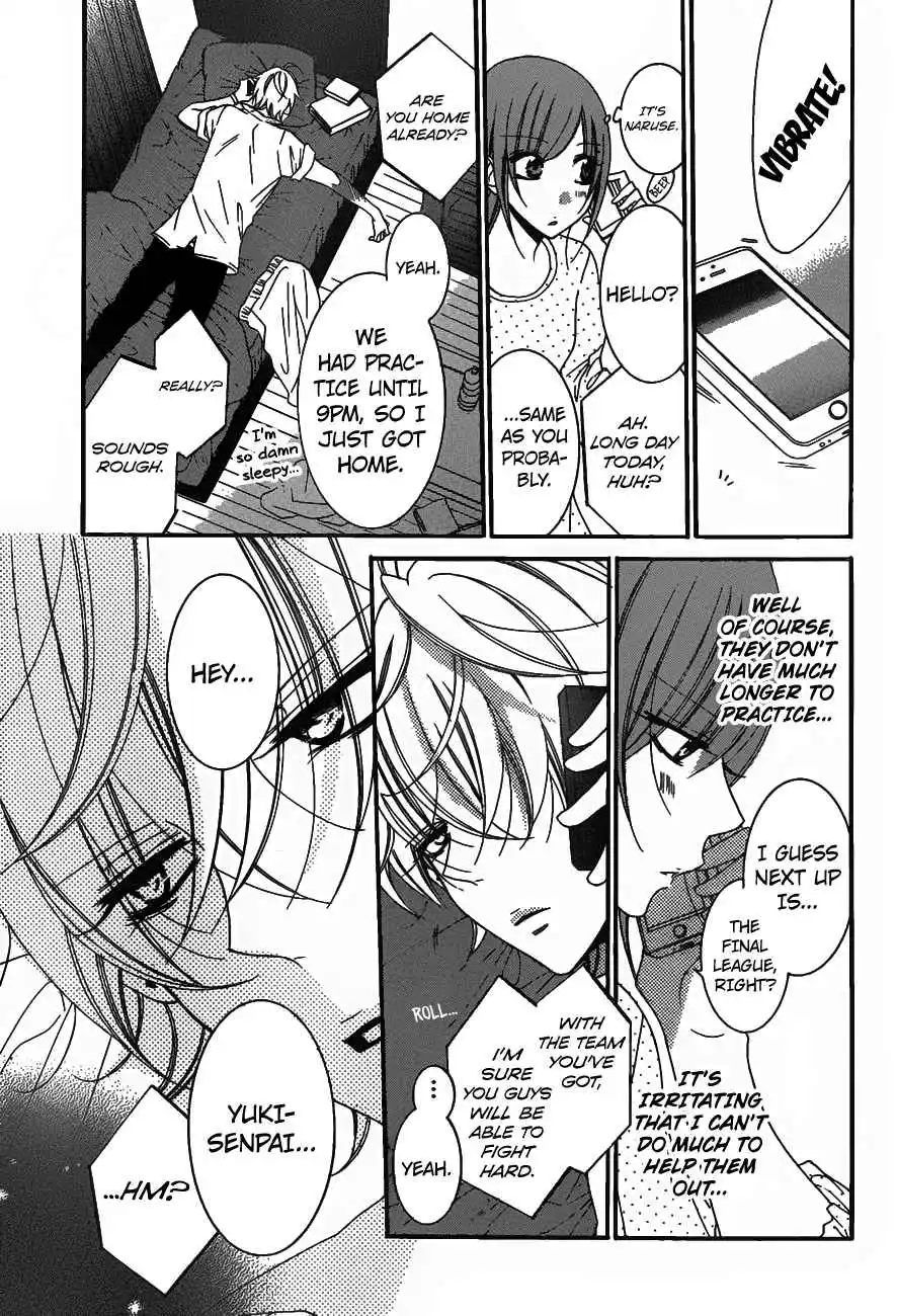 Namaikizakari Chapter 63 - Page 20 in English